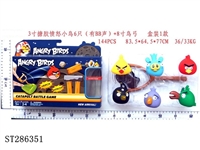 ST286351 - 6*3 INCH ANGRY BIRDS WITH BB SOUND + 8 INCH SLINGSHOT
