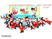 ST286355 - 3 INCH JACK AND PIRATES WITH KEYCHAIN (12PCS/SET)