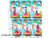 ST286357 - 3 INCH JACK AND PIRATES WITH BASE (MIXED 6 KINDS)