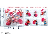 ST286359 - 3 INCH JACK AND PIRATES WITH BASE (MIXED 6 KINDS)