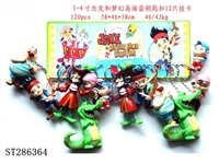 ST286364 - 1-4 INCH JACK AND PIRATES WITH KEYCHAIN (12PCS/CARD)