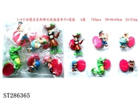 ST286365 - 1-4 INCH JACK AND PIRATES WITH BASE (MIXED 6 KINDS)