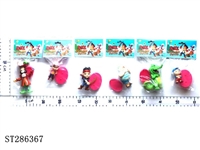 ST286367 - 1-4 INCH JACK AND PIRATES (MIXED 6 KINDS)