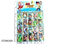 ST286368 - 1-4 INCH JACK AND PIRATES WITH BASE (6 KINDS, 20PCS/CARD)