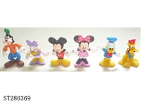 ST286369 - 2-3 INCH MICKEY MOUSE (MIXED 6 KINDS)