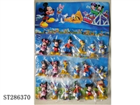 ST286370 - 2-3 INCH MICKEY MOUSE (18PCS/CARD)