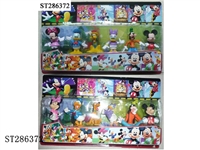 ST286372 - 2-3 INCH MICKEY MOUSE (6PCS/SET)(MIXED 2 KINDS)