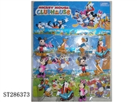 ST286373 - 2-3 INCH MICKEY MOUSE (12PCS/CARD)