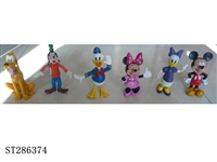ST286374 - 5 INCH MICKEY MOUSE WITH LIGHT (MIXED 6 KINDS)