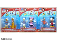 ST286375 - 5 INCH MICKEY MOUSE WITH LIGHT (2PCS/SET)(MIXED 3 KINDS)