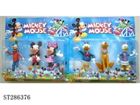 ST286376 - 5 INCH MICKEY MOUSE WITH LIGHT (3PCS/SET)(MIXED 2 KINDS)