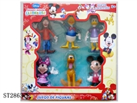 ST286378 - 5 INCH MICKEY MOUSE WITH LIGHT (6PCS/SET)