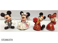 ST286379 - MINI MICKEY (MIXED 4 KINDS)