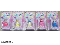 ST286380 - 5-6 INCH PRINCESS (MIXED 5 KINDS)