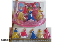 ST286381 - 5-6 INCH PRINCESS (5PCS/SET)