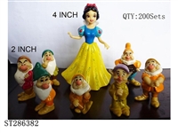 ST286382 - PRINCESS (8 KINDS/BAG)