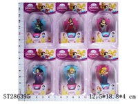 ST286395 - 2.5" PRINCESS WITH COLORFUL LIGHTING BASE (MIXED 6 KINDS)