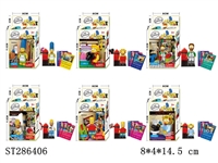 ST286406 - 1.5" DIY SIMPSONS + ACCESSORIES + BASE + 3*CARDS (MIXED 6 KINDS)