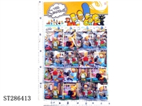 ST286413 - 1.5" DIY SIMPSONS + ACCESSORIES + BASE + 3*CARDS (16 BAGS/CARD)