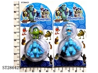 ST286423 - 1.5-2.5 INCH MONSTERS (2PCS/SET)(MIXED 2 KINDS)