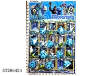 ST286424 - 1.5-2.5 INCH MONSTERS (20PCS/CARD)