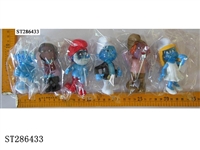 ST286433 - 4.5" SMURFS WITH COLORFUL LIGHT (HEAD IS TRANSPARENT)(6 KINDS/BAG)