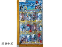 ST286437 - 4.5" SMURFS WITH COLORFUL LIGHT & BASE (HEAD IS TRANSPARENT)(12PCS/CARD)
