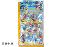 ST286438 - 4.5" SMURFS WITH COLORFUL LIGHT & KEYCHAIN (HEAD IS TRANSPARENT)(12PCS/CARD)