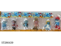 ST286439 - 4.5" SMURFS WITH COLORFUL LIGHT (MIXED 6 KINDS)