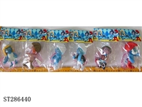ST286440 - 4.5" SMURFS WITH COLORFUL LIGHT & BASE (MIXED 6 KINDS)