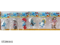ST286441 - 4.5" SMURFS WITH COLORFUL LIGHT & KEYCHAIN (MIXED 6 KINDS)
