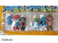 ST286442 - 4.5" SMURFS WITH COLORFUL LIGHT (3PCS/SET)