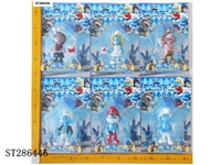 ST286446 - 4.5" SMURFS WITH COLORFUL LIGHT (MIXED 6 KINDS)