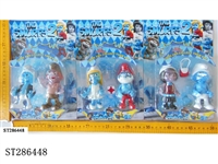 ST286448 - 4.5" SMURFS WITH COLORFUL LIGHT (2PCS/SET)(MIXED 3 KINDS)