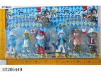ST286449 - 4.5" SMURFS WITH COLORFUL LIGHT (3PCS/SET)(MIXED 2 KINDS)