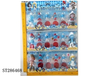 ST286468 - 2*4.5" SMURFS WITH COLORFUL LIGHT + 4* SMALL SMURFS + 4*BASE (MIXED 3 KINDS)