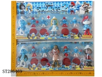 ST286469 - 3*4.5" SMURFS WITH COLORFUL LIGHT + 4* SMALL SMURFS + 4*BASE (MIXED 2 KINDS)