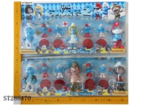 ST286470 - 3*4.5" SMURFS WITH COLORFUL LIGHT + 4* SMALL SMURFS + 4*BASE (MIXED 2 KINDS)