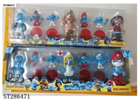 ST286471 - 3*4.5" SMURFS WITH COLORFUL LIGHT + 4* SMALL SMURFS + 4*BASE (MIXED 2 KINDS)