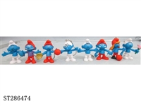 ST286474 - 2.2-2.5 INCH SMURFS WITH KEYCHAIN (8 SETS/BAG, 1 SET PER SMALL BAG)