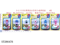 ST286476 - 2-3.5 INCH JELLY JAM WITH BASE (MIXED 6 KINDS)
