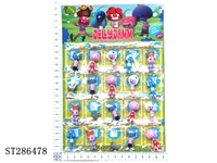 ST286478 - 2-3.5 INCH JELLY JAM WITH BASE (20PCS/CARD)