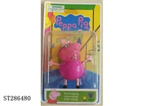ST286480 - 3.5-4 INCH PEPPA PIG WITH LIGHT (MIXED 8 KINDS)