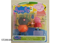 ST286482 - 3.5-4 INCH PEPPA PIG WITH LIGHT (2PCS/SET)(MIXED 8 KINDS)