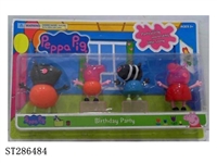 ST286484 - 3.5-4 INCH PEPPA PIG WITH LIGHT (4PCS/SET)(MIXED 2 KINDS)