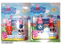ST286487 - 3-3.5 INCH PEPPA PIG (2PCS/SET)(MIXED 2 KINDS)
