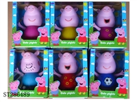 ST286489 - 6.5 INCH VINYL PEPPA PIG (MIXED 6 KINDS)