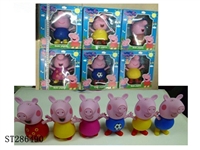 ST286490 - 6.5 INCH VINYL PEPPA PIG (MIXED 6 KINDS)