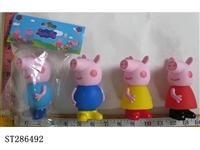 ST286492 - 4.5 INCH VINYL PEPPA PIG (MIXED 4 KINDS)