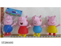 ST286493 - 6.5 INCH VINYL PEPPA PIG WITH LIGHT & SOUND (MIXED 4 KINDS)
